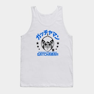 Gatchaman Battle of the Planets - Arc Stars - Ken 2.0 Tank Top